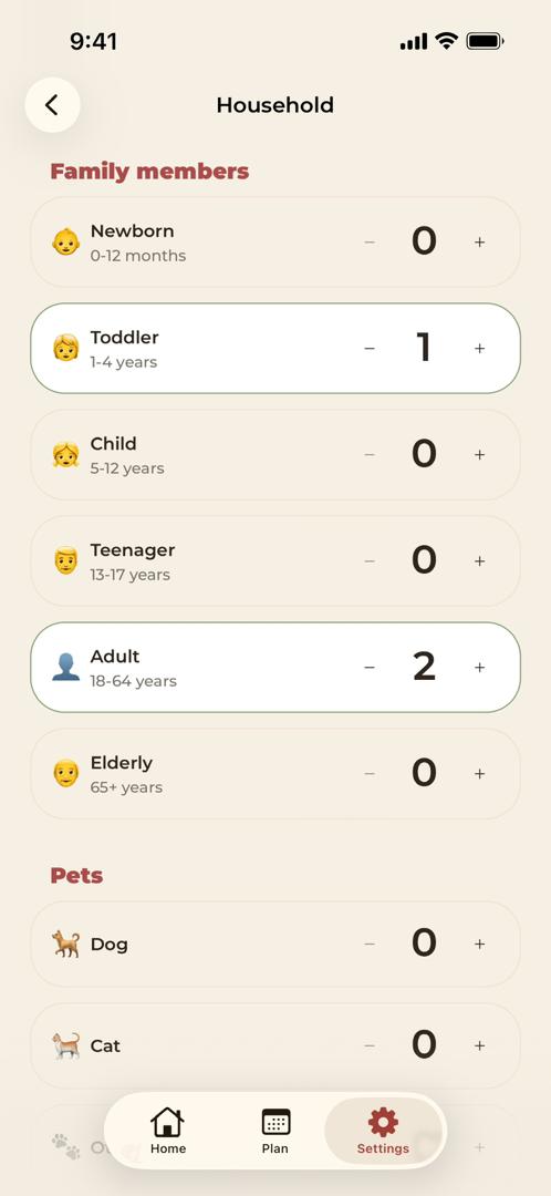 noBrainer household configuration screen